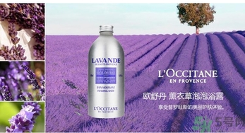 歐舒丹是哪個(gè)國(guó)家的牌子？歐舒丹孕婦可以用嗎？