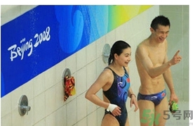 跳水運(yùn)動(dòng)員為什么跳水后要洗澡？跳水后為什么要洗澡