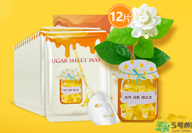 miorio黃糖面膜怎么樣?miorio面膜好用嗎? miorio黃糖面膜怎么樣?miorio面膜好用嗎?