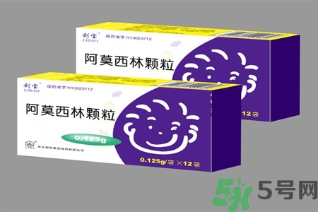 口腔潰瘍可以吃阿莫西林嗎？口腔潰瘍能不能吃阿莫西林？