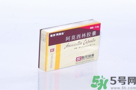 口腔潰瘍可以吃阿莫西林嗎？口腔潰瘍能不能吃阿莫西林？