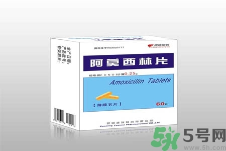 口腔潰瘍可以吃阿莫西林嗎？口腔潰瘍能不能吃阿莫西林？