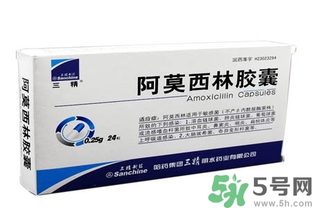 口腔潰瘍可以吃阿莫西林嗎？口腔潰瘍能不能吃阿莫西林？