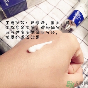 23years old祛痘霜怎么用？23years old祛痕霜使用方法