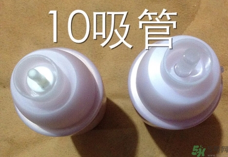 aupres歐珀萊護膚品真假辨別圖 以歐泊萊時光鎖系列乳液面霜為例 aupres歐珀萊護膚品真假辨別圖 以歐泊萊時光鎖系列乳液面霜為例