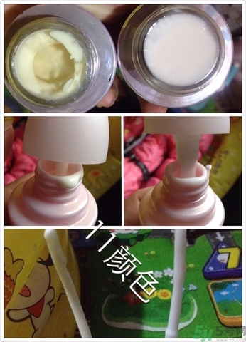 aupres歐珀萊護膚品真假辨別圖 以歐泊萊時光鎖系列乳液面霜為例 aupres歐珀萊護膚品真假辨別圖 以歐泊萊時光鎖系列乳液面霜為例