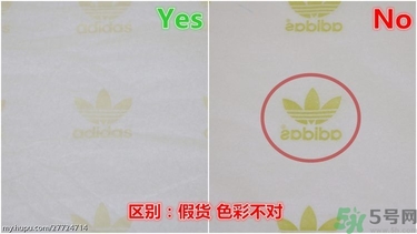 阿迪達(dá)斯nmd鞋真假怎么鑒定?阿迪達(dá)斯nmd鞋真假對(duì)比圖 阿迪達(dá)斯nmd鞋真假怎么鑒定?阿迪達(dá)斯nmd鞋真假對(duì)比圖