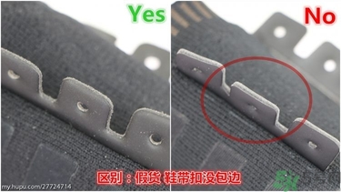 阿迪達(dá)斯nmd鞋真假怎么鑒定?阿迪達(dá)斯nmd鞋真假對(duì)比圖 阿迪達(dá)斯nmd鞋真假怎么鑒定?阿迪達(dá)斯nmd鞋真假對(duì)比圖