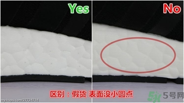 阿迪達(dá)斯nmd鞋真假怎么鑒定?阿迪達(dá)斯nmd鞋真假對(duì)比圖 阿迪達(dá)斯nmd鞋真假怎么鑒定?阿迪達(dá)斯nmd鞋真假對(duì)比圖