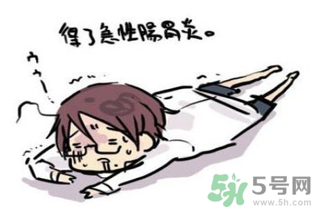 腸胃炎不能空腹吃的食物有哪些？腸胃炎有什么飲食禁忌嗎？