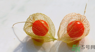 姑娘果的營養(yǎng)價(jià)值有哪些？姑娘果的功效與作用