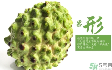 釋迦什么人不能吃？釋迦的禁忌