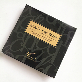 ahc眼膜好用嗎？ahc眼膜怎么樣？