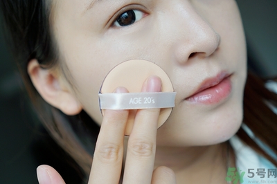 age20s粉底霜怎么樣？age20s粉底霜好用嗎？