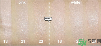 age20s粉底霜粉色和白色有什么區(qū)別？