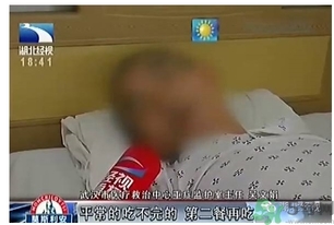 老漢吃剩菜血液變成藍(lán)紫色 吃剩菜血液會(huì)變成藍(lán)紫色嗎？