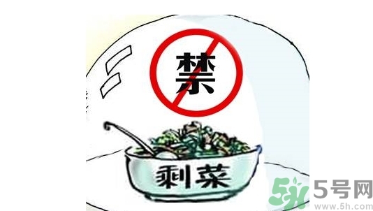 老漢吃剩菜血液變成藍(lán)紫色 吃剩菜血液會(huì)變成藍(lán)紫色嗎？