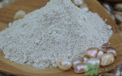 珍珠粉可以直接涂臉嗎?珍珠粉能直接涂在臉上嗎? 珍珠粉可以直接涂臉嗎?珍珠粉能直接涂在臉上嗎?