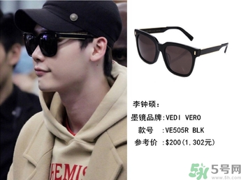 李鐘碩墨鏡什么牌子？姜哲墨鏡什么牌子？