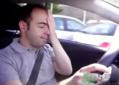 開車眼睛疲勞怎么辦？如何緩解開車視力疲勞？