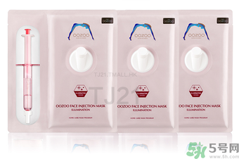 oozoo面膜專柜多少錢？oozoo面膜價(jià)格一盒多少片？