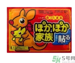 宮寒用暖寶寶有用嗎？暖寶寶貼可以調(diào)理宮寒嗎？