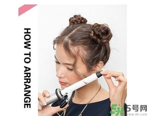 柳巖扎哪吒頭健身 什么是哪吒頭？