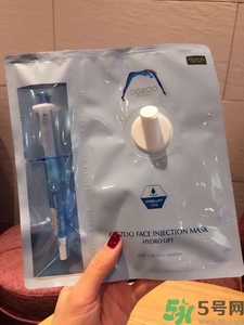 oozoo面膜怎么樣？oozoo面膜怎么用？