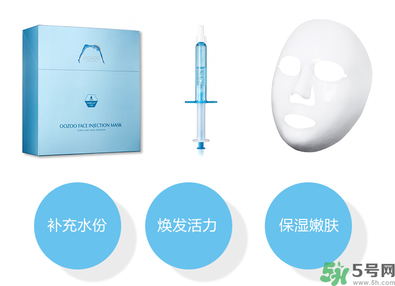 oozoo面膜怎么樣？oozoo面膜怎么用？