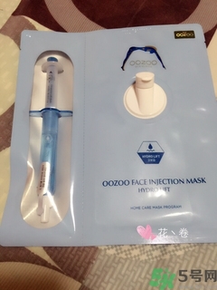 oozoo面膜怎么樣？oozoo面膜怎么用？
