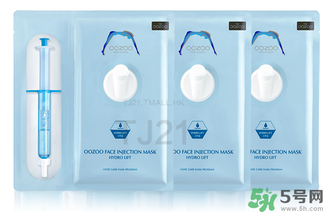 oozoo面膜怎么樣？oozoo面膜怎么用？