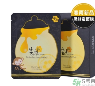 春雨面膜黑色和白色的區(qū)別 春雨面膜黑色和白色哪個(gè)好？