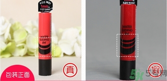 愛茉莉蜂蜜唇膏口紅真假怎么辨別? 愛茉莉蜂蜜唇膏口紅真假怎么辨別?