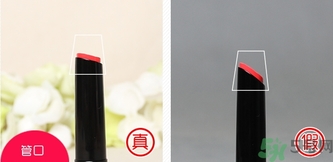 愛茉莉蜂蜜唇膏口紅真假怎么辨別? 愛茉莉蜂蜜唇膏口紅真假怎么辨別?