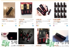 ysl黑管唇釉407多少錢?ysl黑管唇釉407試色 ysl黑管唇釉407多少錢?ysl黑管唇釉407試色