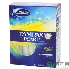 衛(wèi)生棉條會留在體內(nèi)么?衛(wèi)生棉條會拔不出來嗎? 衛(wèi)生棉條會留在體內(nèi)么?衛(wèi)生棉條會拔不出來嗎?