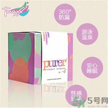 衛(wèi)生棉條怎么取出來?衛(wèi)生棉條怎么拿出來? 衛(wèi)生棉條怎么取出來?衛(wèi)生棉條怎么拿出來?