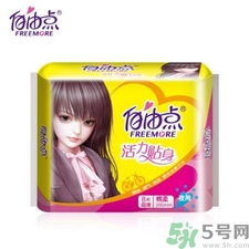 衛(wèi)生棉條和衛(wèi)生巾哪個好?衛(wèi)生棉條和衛(wèi)生巾的區(qū)別 衛(wèi)生棉條和衛(wèi)生巾哪個好?衛(wèi)生棉條和衛(wèi)生巾的區(qū)別