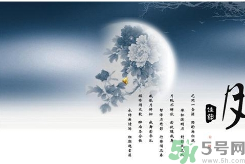 中秋節(jié)回娘家?guī)c(diǎn)什么好？中秋回娘家買(mǎi)什么好？