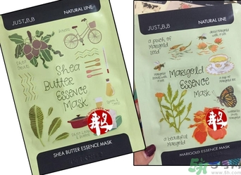 嘉絲膚緹果纖手繪面膜怎么樣?just bb果纖手繪面膜好用嗎? 嘉絲膚緹果纖手繪面膜怎么樣?just bb果纖手繪面膜好用嗎?