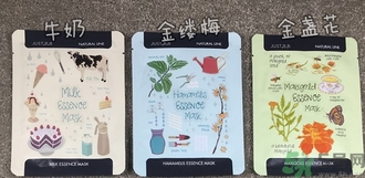 嘉絲膚緹果纖手繪面膜怎么樣?just bb果纖手繪面膜好用嗎? 嘉絲膚緹果纖手繪面膜怎么樣?just bb果纖手繪面膜好用嗎?