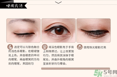 the saem得鮮三色眼影真假辨別圖 the saem得鮮三色眼影真假辨別圖