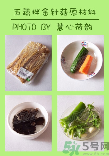 中秋節(jié)吃什么？中秋節(jié)吃什么食物