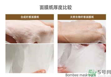 春雨面膜黑色和白色的區(qū)別 春雨面膜黑色和白色哪個(gè)好？