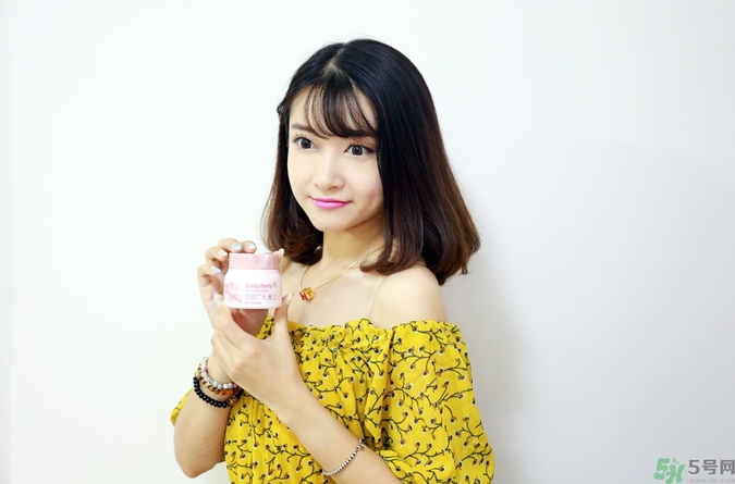 悅芙媞素顏霜怎么樣？悅芙媞素顏霜好用嗎？