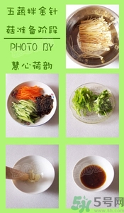 中秋節(jié)吃什么？中秋節(jié)吃什么食物