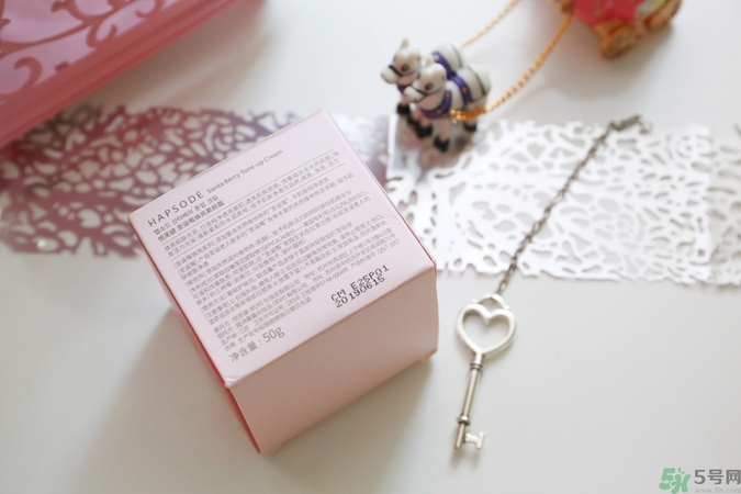 悅芙媞素顏霜怎么樣？悅芙媞素顏霜好用嗎？