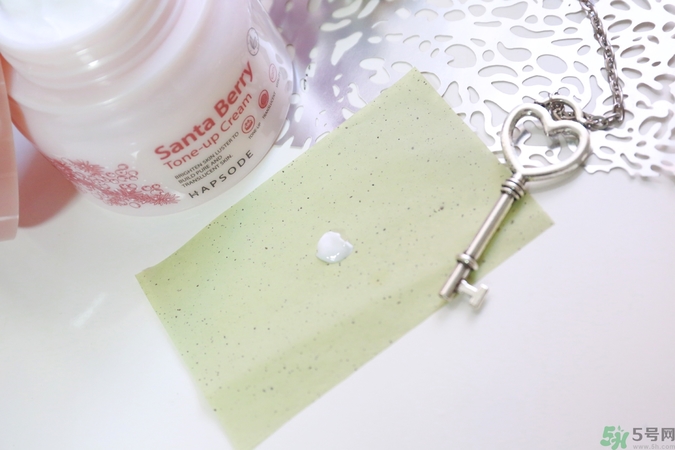 悅芙媞素顏霜怎么樣？悅芙媞素顏霜好用嗎？