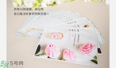 悅詩風(fēng)吟面膜真假辨別方法 悅詩風(fēng)吟面膜真假對(duì)比判斷圖 悅詩風(fēng)吟面膜真假辨別方法 悅詩風(fēng)吟面膜真假對(duì)比判斷圖