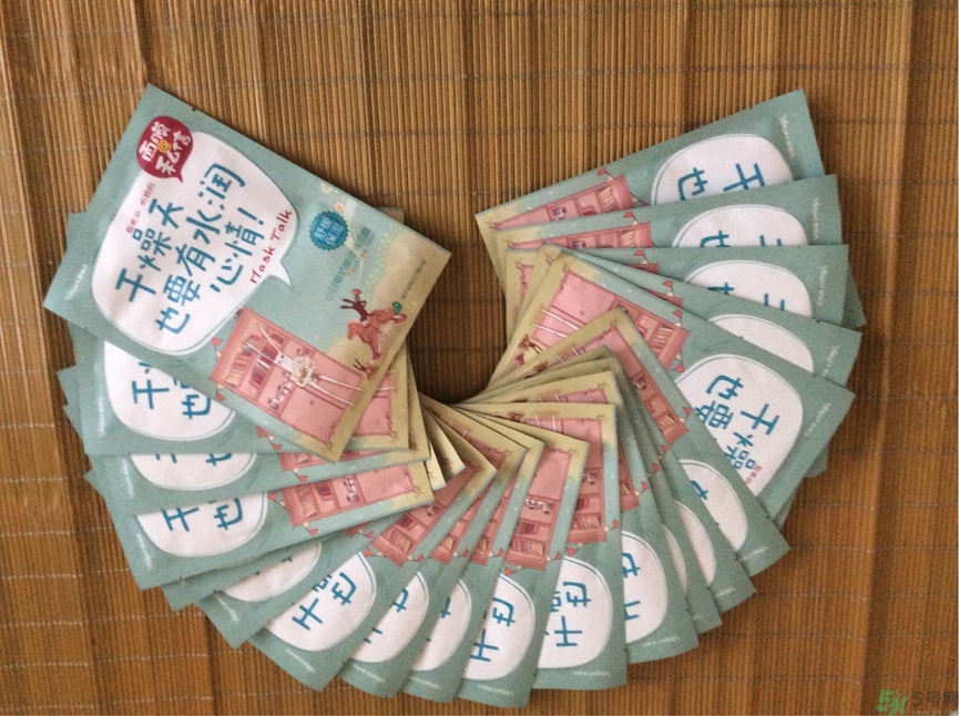 雅麗潔私信天絲面膜怎么樣?雅麗潔私信天絲面膜好用嗎? 雅麗潔私信天絲面膜怎么樣?雅麗潔私信天絲面膜好用嗎?